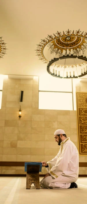 quran