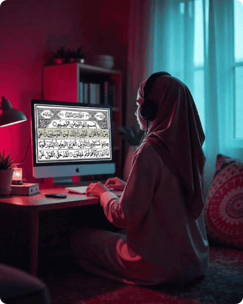 Quran recitation